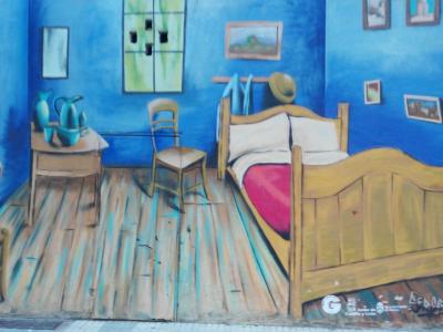 El dormitorio de Arlés