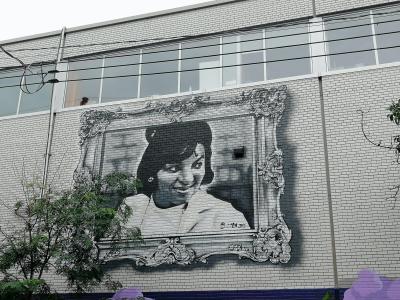 Warshaw’s Mrs Levy