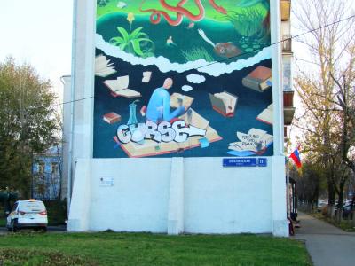 The Soaring and Crawling Mind