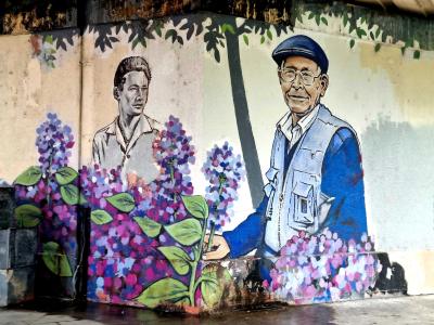 Two Men Among the Lilacs — Street art in Grenoble