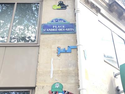 Saint André des arts