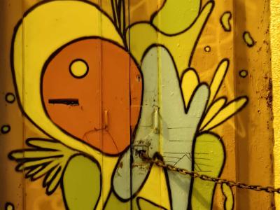 Fleur stylisée — Street art à Porto