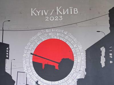 Kyiv 2023, Red Sun — Street art by Deer berlin, Parisurteil in Berlin
