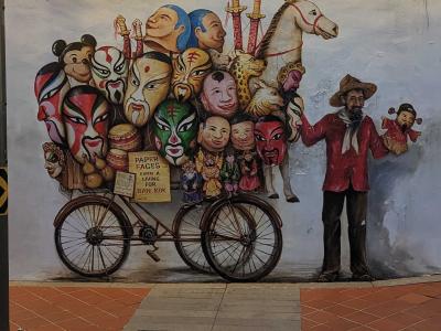 Interior Trompe-l'oeil — Street art in Singapore