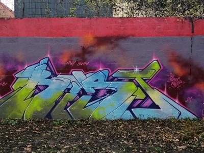 Colorful Wildstyle, Bezons — Street art in Bezons