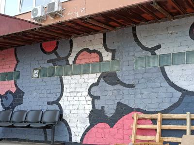 Formes arrondies abstraites — Street art à Vilnius