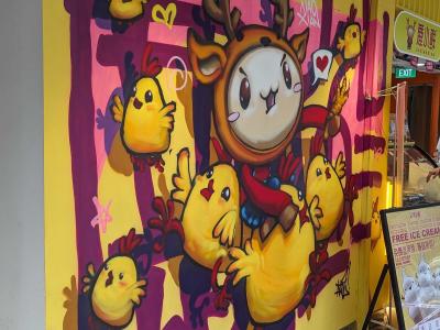 Community and Multicultural Mural — Street art in Singapore