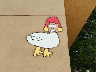 Cute Creature — Street art by Chinelo in Prague