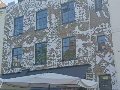 Ornamental Detailed Art Facade — Street art by Vhils in London