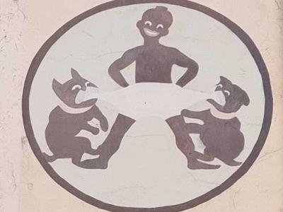 Médaillon enfant et animaux à Clermont-Ferrand — Street art à Clermont-Ferrand