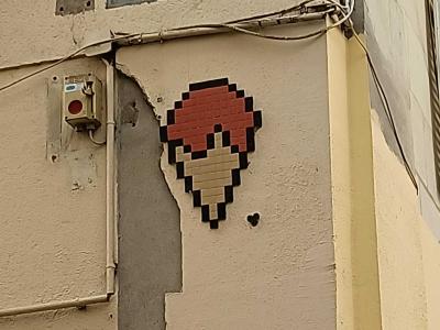 Cornet — Street art de Mifamosa à Angers