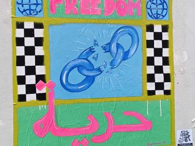 Freedom — liberté en arabe et chaînes brisées — Street art à Nantes