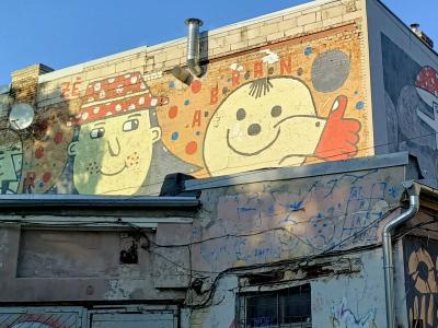 Joyful Cartoon Characters — Street art in Rīga