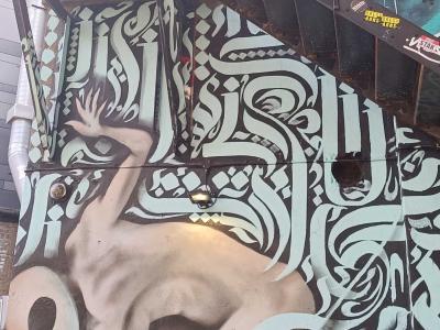 Geometric Calligraphy — Street art in London