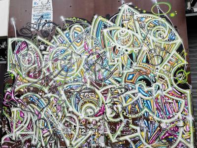 Wild Style Abstrait Multicolore — Street art à Paris