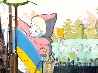 Mural enfant nature champignon magique — Street art à Clermont-Ferrand