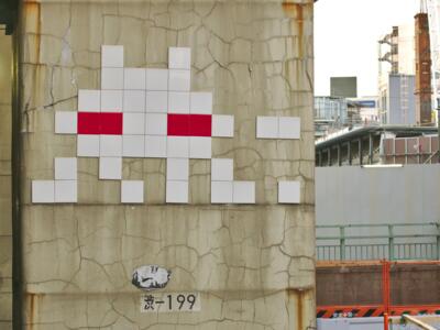 TK_95, Space Invader de la rue Tamagawa — Street art de Invader à Tokyo