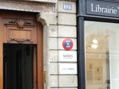 PA_32, Space Invader at 108 Rue Vieille du Temple — Street art by Invader in Paris