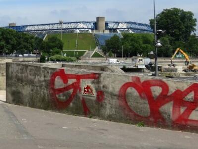 PA_87, Space Invader on Quai de la Gare — Street art by Invader in Paris