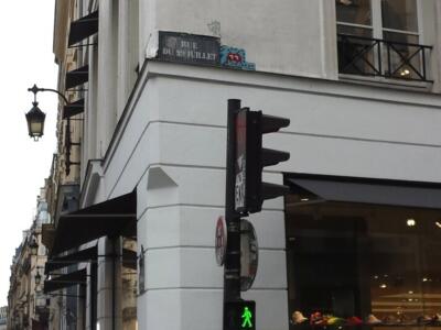PA_177, Space Invader on Rue du 29-Juillet — Street art by Invader in Paris