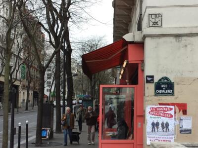 PA_427, Space Invader on Rue du Chevaleret — Street art by Invader in Paris