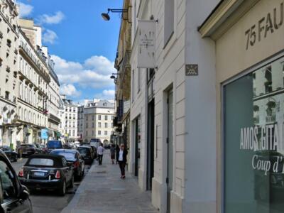 PA_449, Space Invader on 73 Rue du Faubourg Saint-Honoré — Street art by Invader in Paris