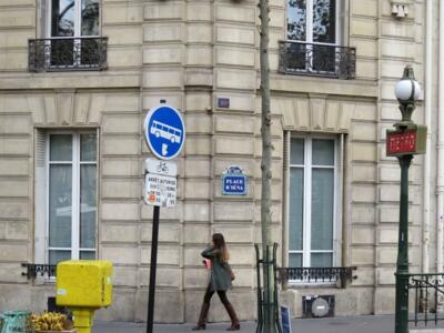 PA_456, Space Invader de la place d'Iéna — Street art de Invader à Paris