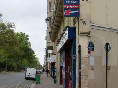 PA_472, Space Invader on 11 Rue Gaby Sylvia — Street art by Invader in Paris