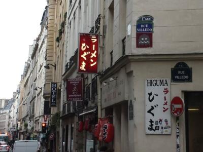 PA_582, Space Invader on 12 Rue Villédo — Street art by Invader in Paris