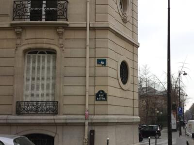 PA_918, Space Invader on 2 Rue de la Baume — Street art by Invader in Paris