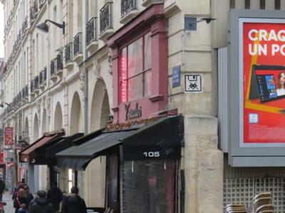PA_947, Space Invader on 103 Rue du Faubourg Saint-Denis — Street art by Invader in Paris