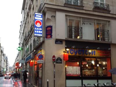 PA_1058, Space Invader on Rue des Petits Champs — Street art by Invader in Paris