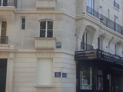 PA_1045, Space Invader on 3 Rue de la Chine — Street art by Invader in Paris