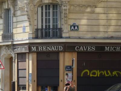 PA_1095, Space Invader de la rue Jaucourt — Street art de Invader à Paris