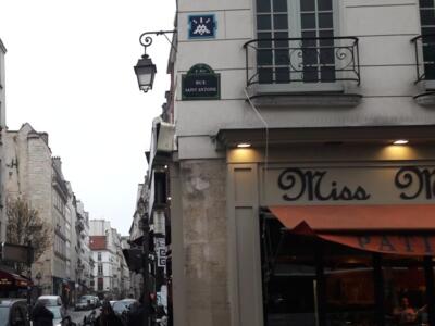 PA_1153, Space Invader de la rue Saint-Antoine — Street art de Invader à Paris