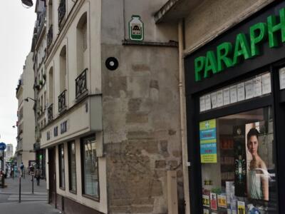 PA_1157, Space Invader on 81 rue de Beaubourg — Street art by Invader in Paris