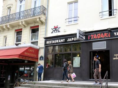 PA_1203, Space Invader on 64 rue Monsieur le Prince — Street art by Invader in Paris