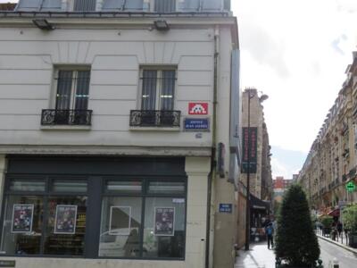 PA_1231, Space Invader on 200 avenue Jean Jaurès — Street art by Invader in Paris
