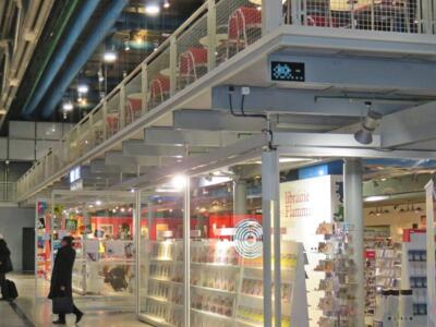 PA_1265, Space Invader du centre Georges Pompidou — Street art de Invader à Paris