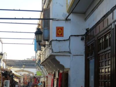 RBA_04, Space Invader on Rue des Consuls — Street art by Invader in Rabat