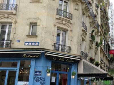 PA_1292, Space Invader de la rue Darwin — Street art de Invader à Paris