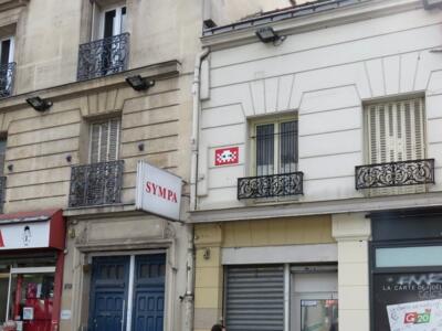 PA_1237, Space Invader on 204 Avenue Jean Jaurès — Street art by Invader in Paris