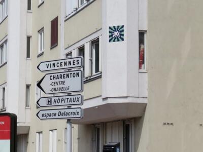 PA_1348, Space Invader on 39 rue du Maréchal Leclerc — Street art by Invader in Saint-Maurice