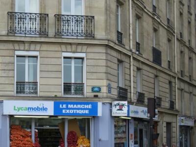 PA_1302, Space Invader on 1 rue Cail — Street art by Invader in Paris