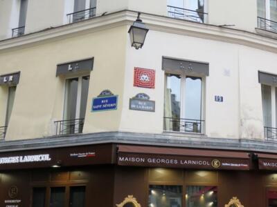 PA_1380, Space Invader de la rue de la Harpe — Street art de Invader à Paris