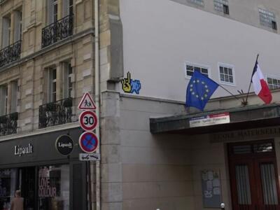 PA_1439, Space Invader de la rue St-Dominique — Street art de Invader à Paris
