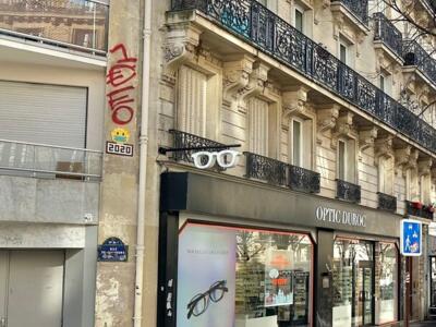 PA_1452, Space Invader de la rue de Nemours — Street art de Invader à Paris