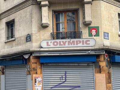 PA_1479, Space Invader de la rue de Laghouat — Street art de Invader à Paris