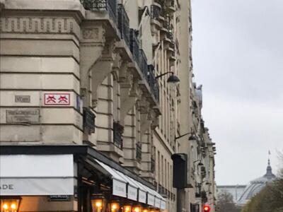 PA_1449, Space Invader on Rue de Grenelle — Street art by Invader in Paris