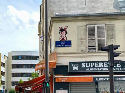 PA_1489, Space Invader de la rue Charles Robin — Street art de Invader à Paris